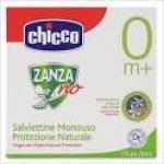 CHICCO ZANZANO 15 SALVIETTINE 